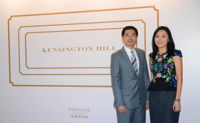 會德豐地產常務董事黃光耀先生及市務助理總經理陳惠慈小姐，公佈位於港島高街98號的住宅項目正式命名為 Kensington Hill。