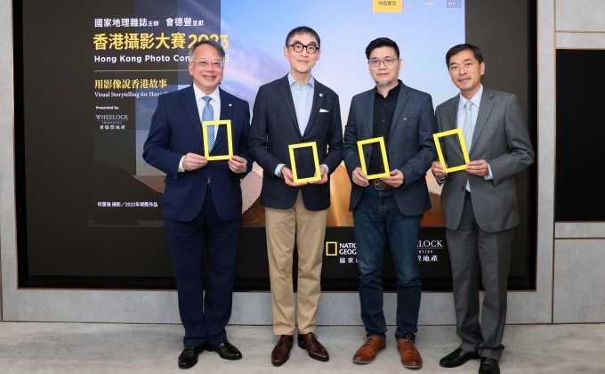 Mr. William Lo, Director & Group Financial Controller of Wheelock Properties, Professor Douglas So, the Chairman of the Antiquities Advisory Board, Mr. Ivan Tsoi, the Chief Operating Officer of Boulder Media Inc and Mr. Ricky Wong, Vice Chairman and Manag