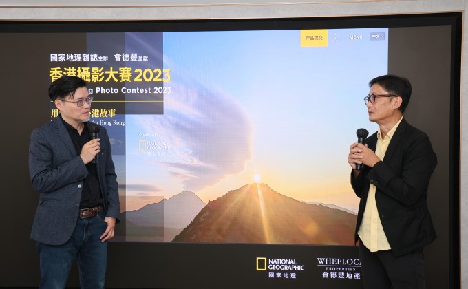 Sharing by Mr. Ivan Tsoi, the Chief Operating Officer of Boulder Media Inc and Mr Wallace Chang, Associate Professor of Department of Architecture, HKU