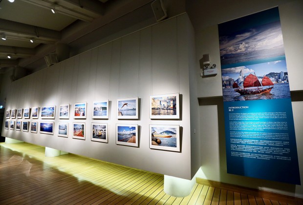 The exhibition presents 22 images of Victoria Harbour featuring the harbour’s foreshores, promenades, views of the city, its tourist areas, its waterfront recreation facilities, as well as the ships, ferries and small craft that ply its waters. 