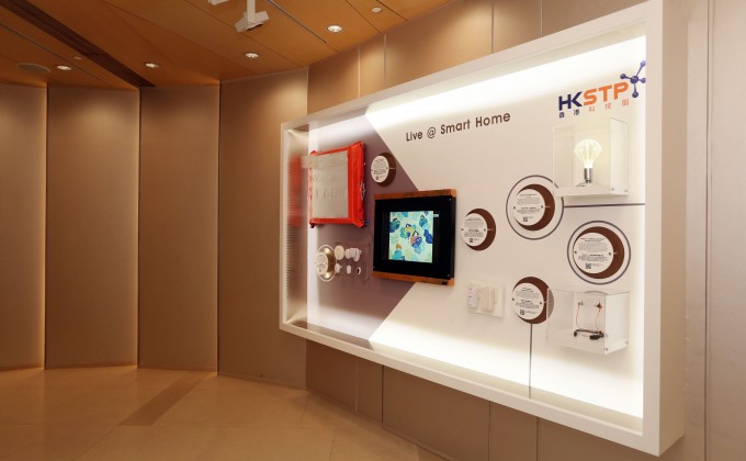 HKSTP @Wheelock Gallery內展出香港科學園園區公司的創科產品及技術。這些創科成果當中，不少已經可作商業應用，亦正在尋求潛在的投資機會及業務夥伴。