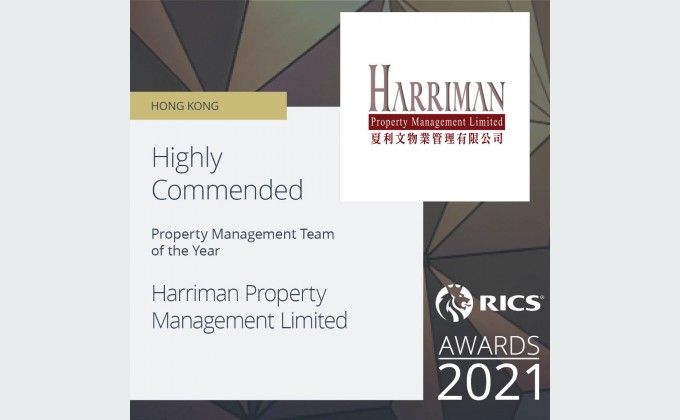 Highly Commended of “Property Management Team of the Year”