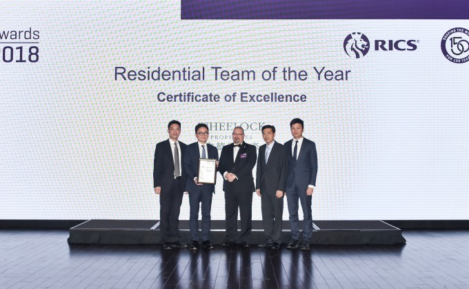 會德豐地產的項目團隊和夥伴於「2018 年 RICS 香港年度大獎」勇奪多個獎項。