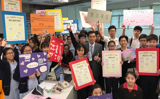 Young makers demonstrate their creative inventions.