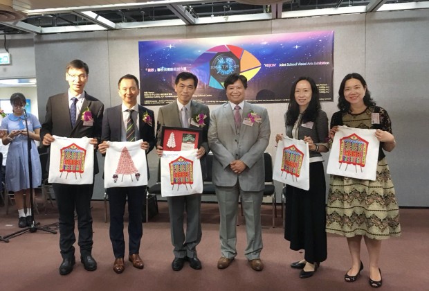 The Exhibition was co-organized by Cheung Chau Government Secondary School, Ng Yuk Secondary School, CCC Hoh Fuk Tong College, Sheung Shui Government Secondary School, SKH Leung Kwai Yee Secondary School. 