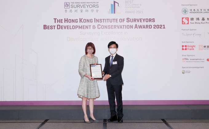 Best Development & Conservation Award 2021 – Wheelock Properties