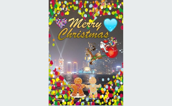 Winners of the 7th Christmas e-card design competition, designed by Chui Hoi Yan.